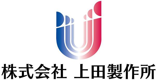 【公式】バルブ加工の試作・特注・難加工なら1個から|(株)上田製作所